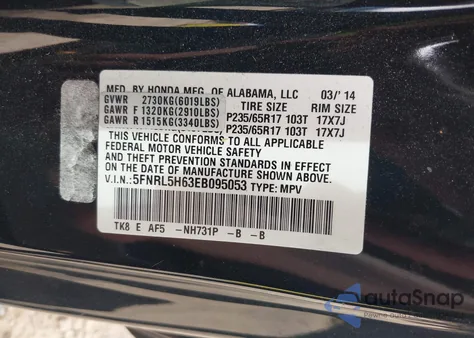 2014 Honda Odyssey Ex-L из США, поврежденный, VIN 5FNRL5H63EB095053